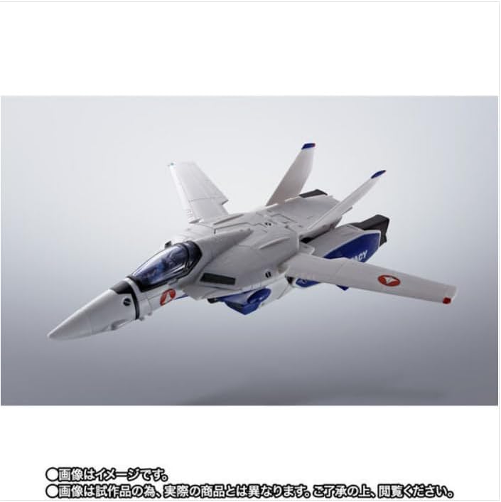 **MTS Toys**Hi-Metal R Macross : VF-1A Valkyrie [Maximilian Jenius Use]