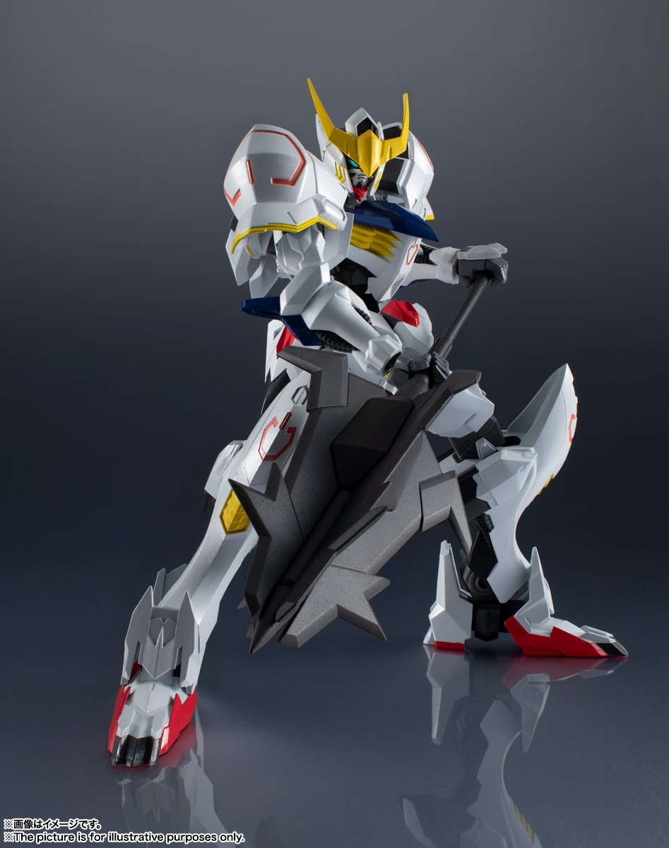 **MTS Toys**กันดั้ม GU-04 Gundam Universe 1/144 : ASW-G-28 Gundam Barbatos