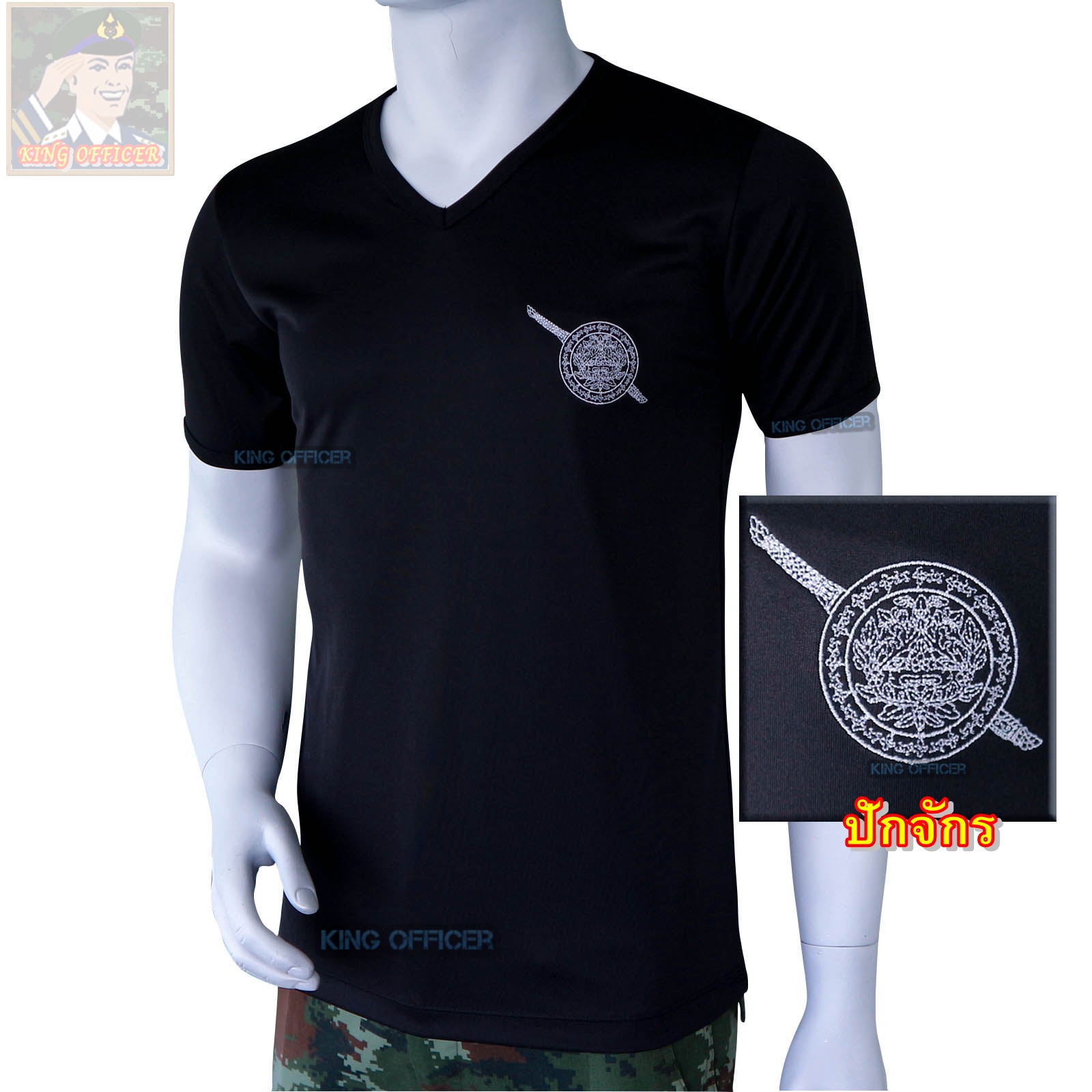 เสื้อยืดตำรวจ POLICE ปักตรา ตำรวจ สีดำ คอวี (มีชำระปลายทาง)