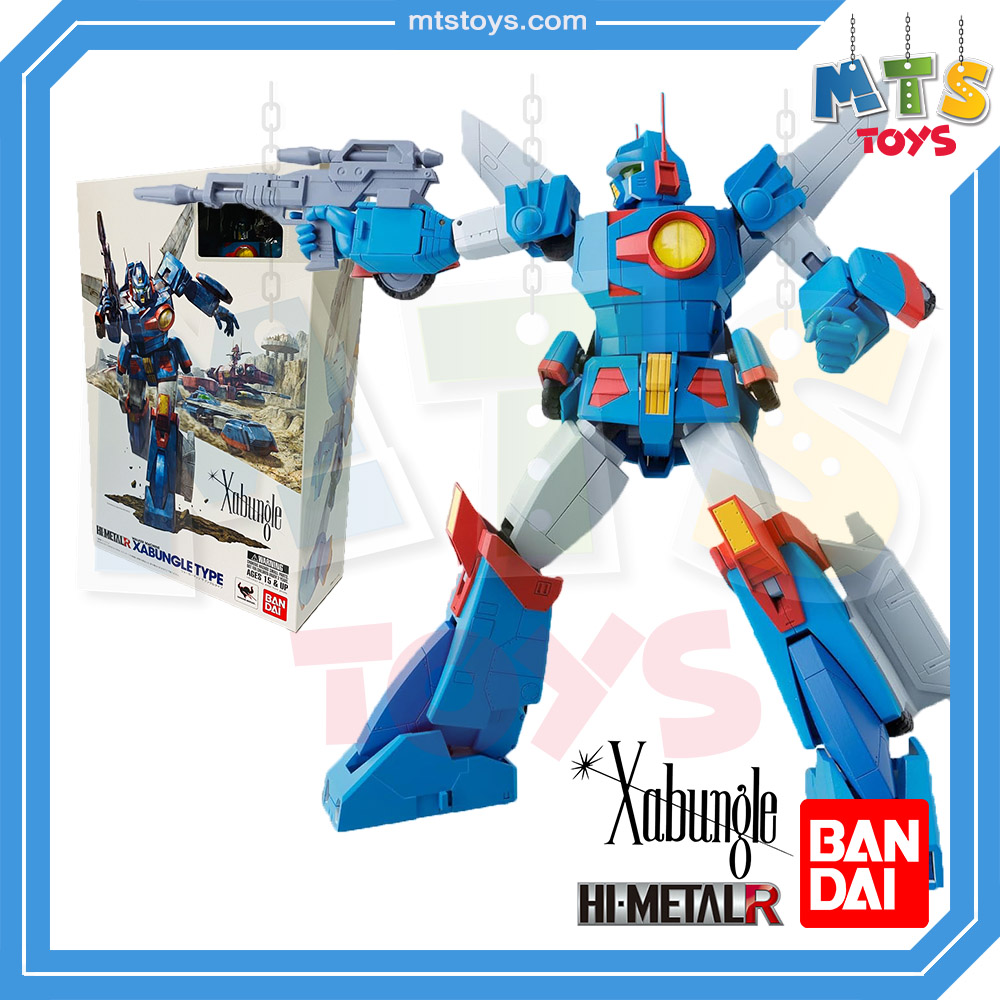 **MTS Toys**Hi-Metal R Xabungle : Xabungle Type