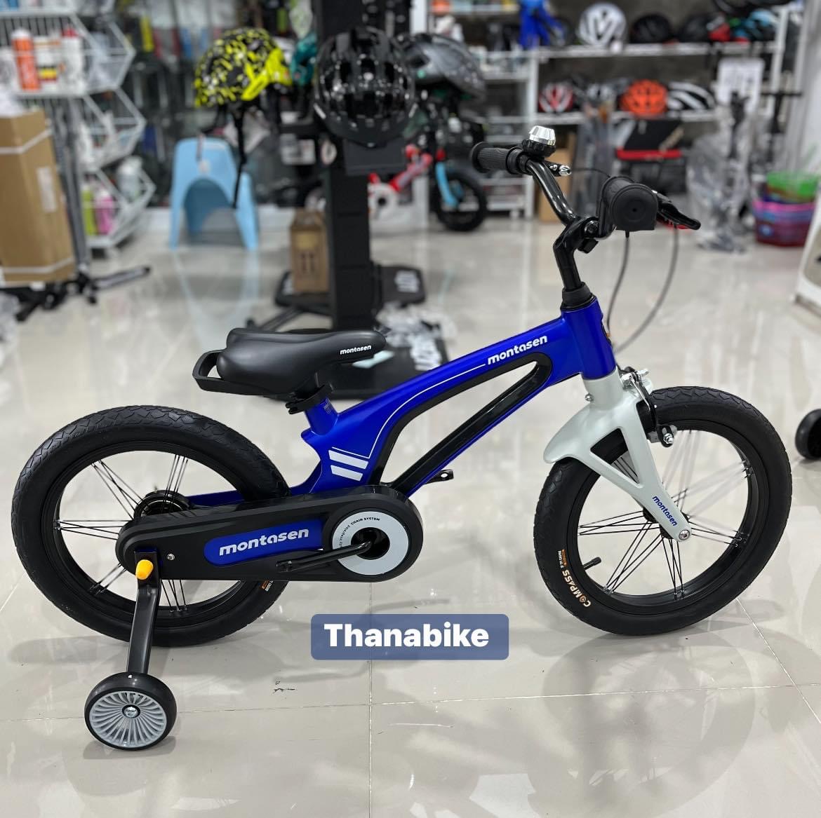 จักรยานเด็ก MONTASEN 16” F-800 New สินค้าใหม่