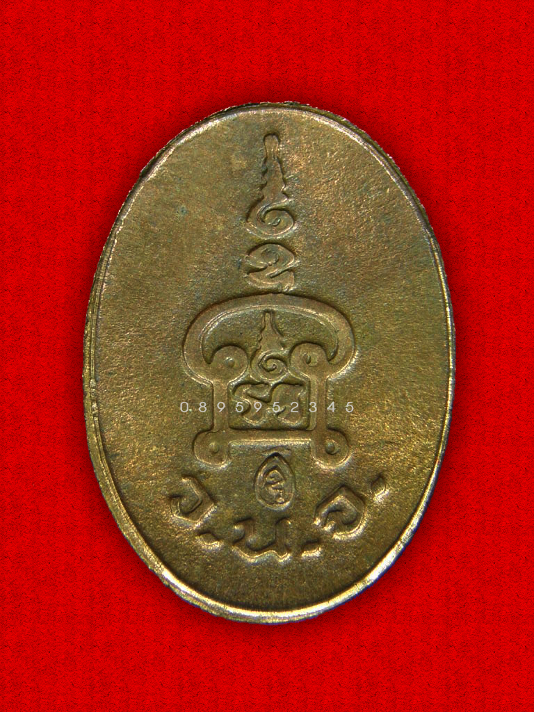 พระนาคปรกรุ่นแรก หลวงพ่อยิด วัดหนองจอก ( 2 )