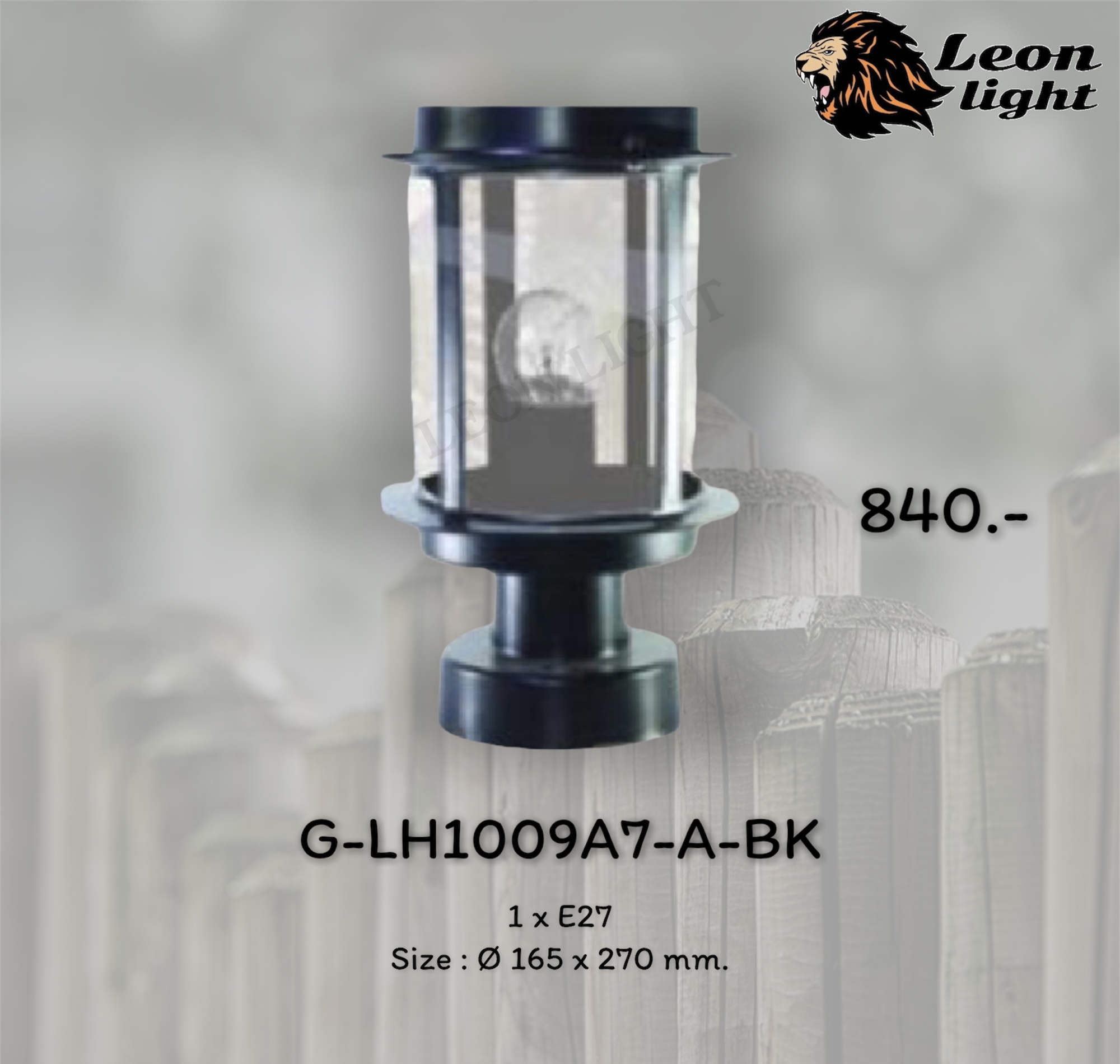 G—LH1009A7-A-BK 1xE27