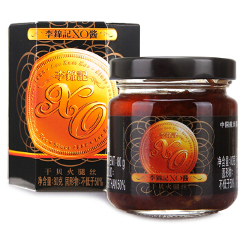 ซอส XO ตรา Lee Kum Kee 80g เปลี่ยนอาหารที่บ้านให้อร่อยระดับภัตตาคารหรู