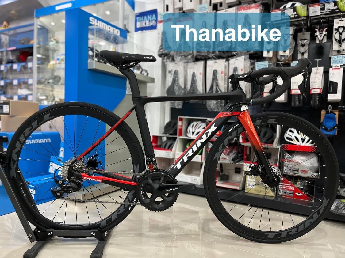 TRINX RAPID 2.1