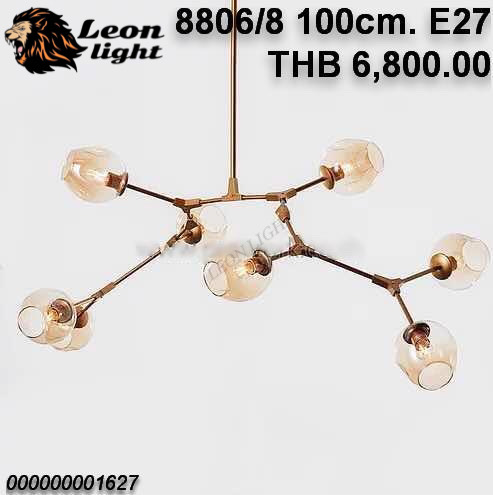 G-8806/8 E27