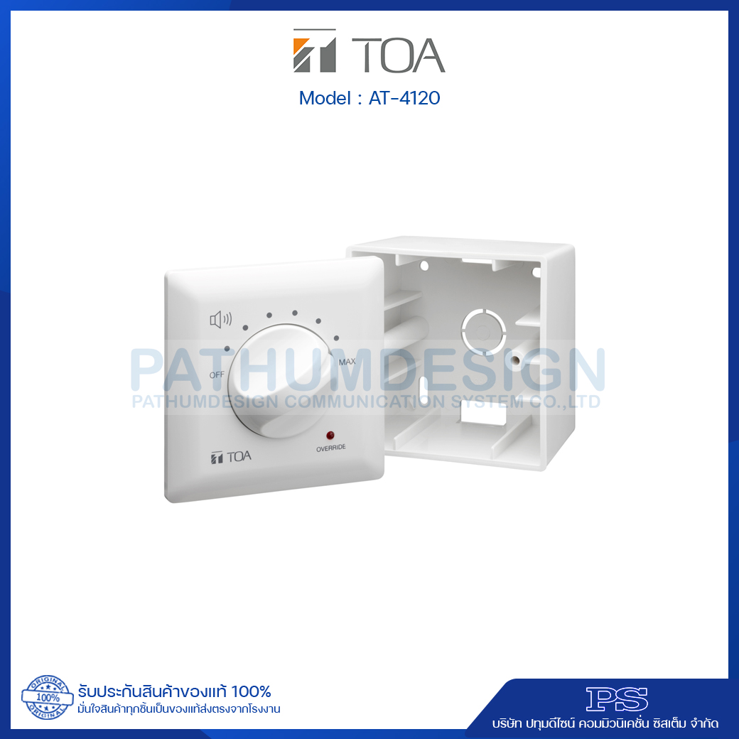 AT-4120 Attenuator 120W