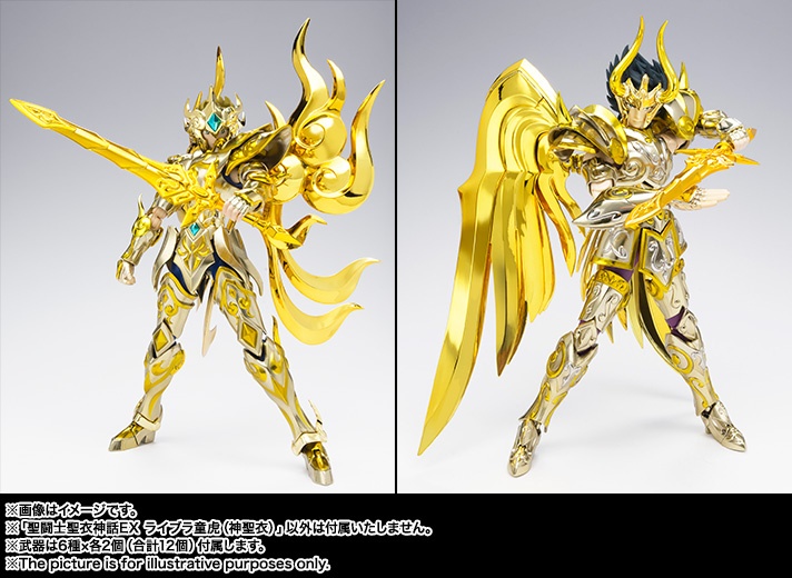 **MTS Toys**Saint Cloth Myth EX : God Libra Dohko Revival