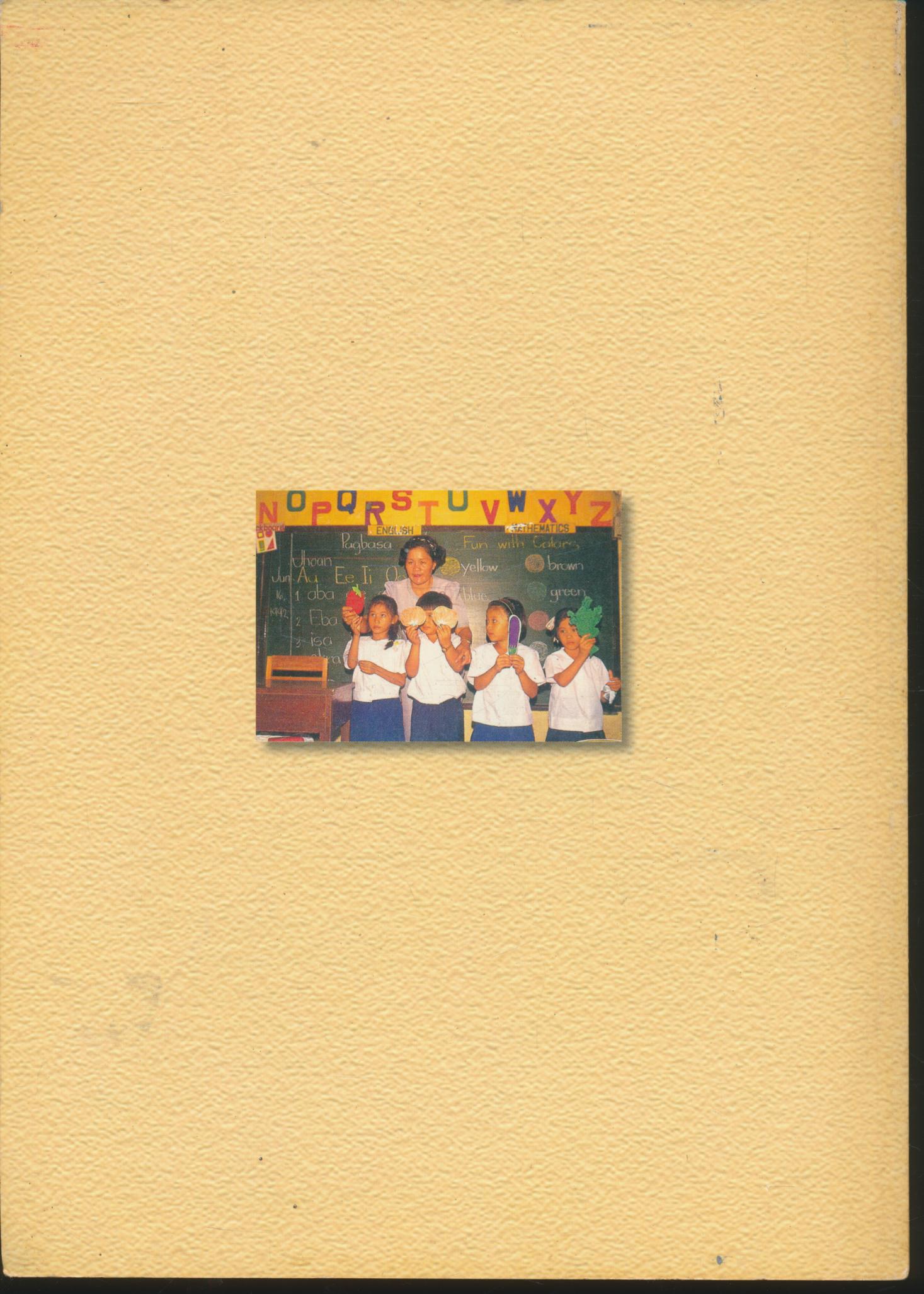 การสังเคราะห์งานวิจัย เกี่ยวกับการเรียนการสอนภาษาอังกฤษ ระดับประถมศึกษา