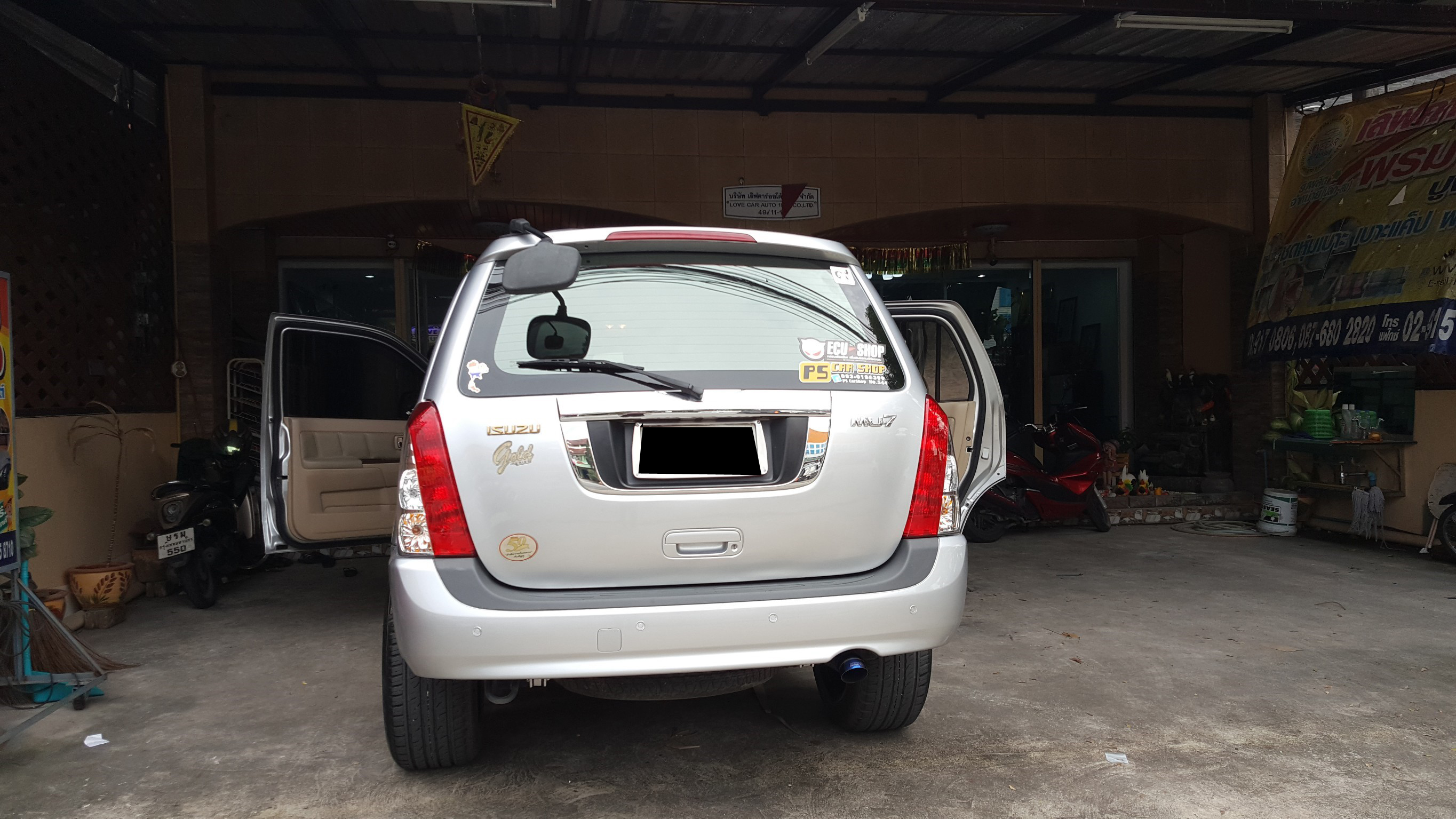 พรม6D Isuzu Mu7 สีน้ำตาล