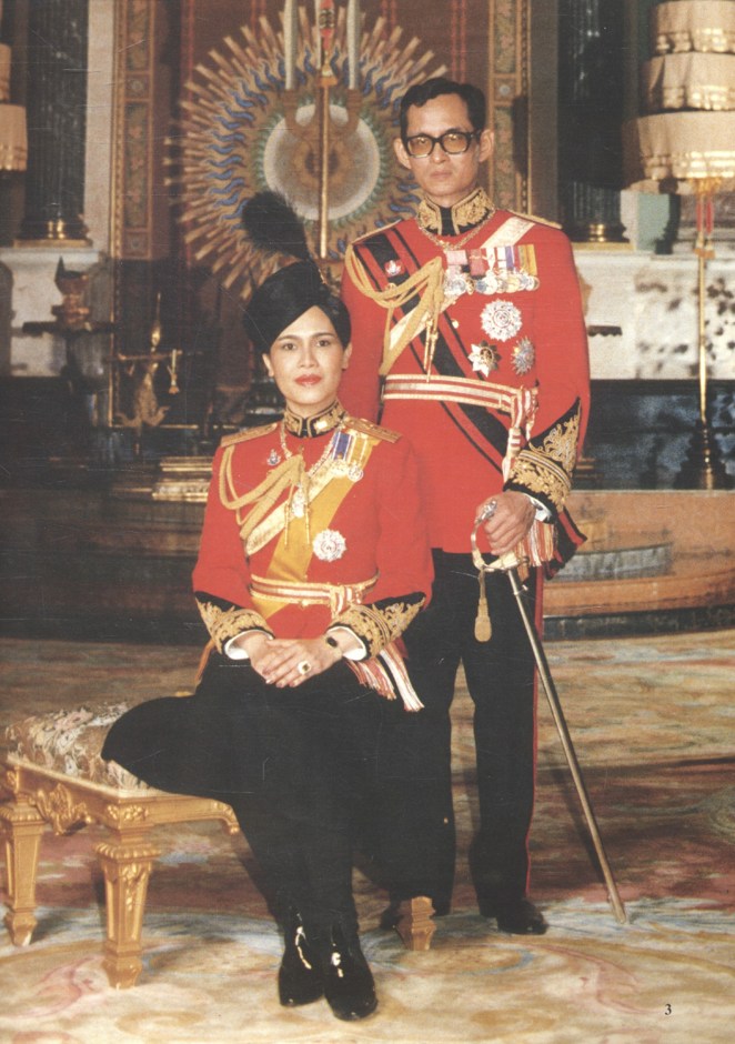His Majesty King Bhumibol Adulyadej Compassionate Monarch of Thailand