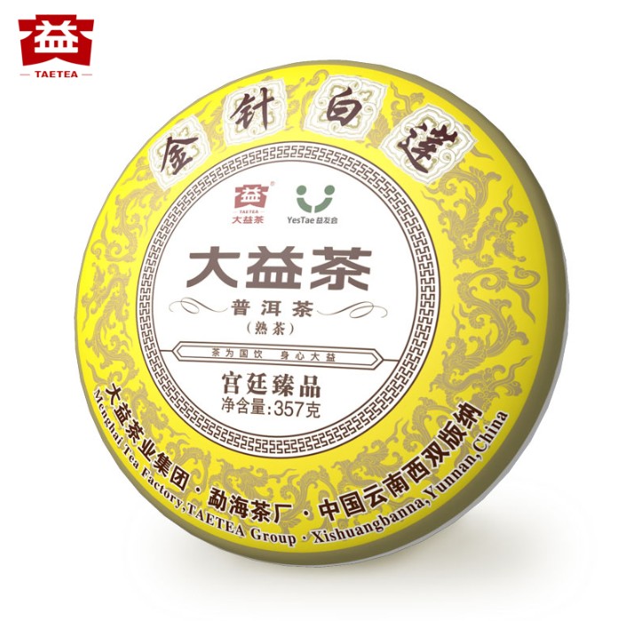 ชาผู่เอ๋อสุกต้าอี้ รุ่นจินเจินป๋ายเหลียน TAETEA 1401 (357 g)