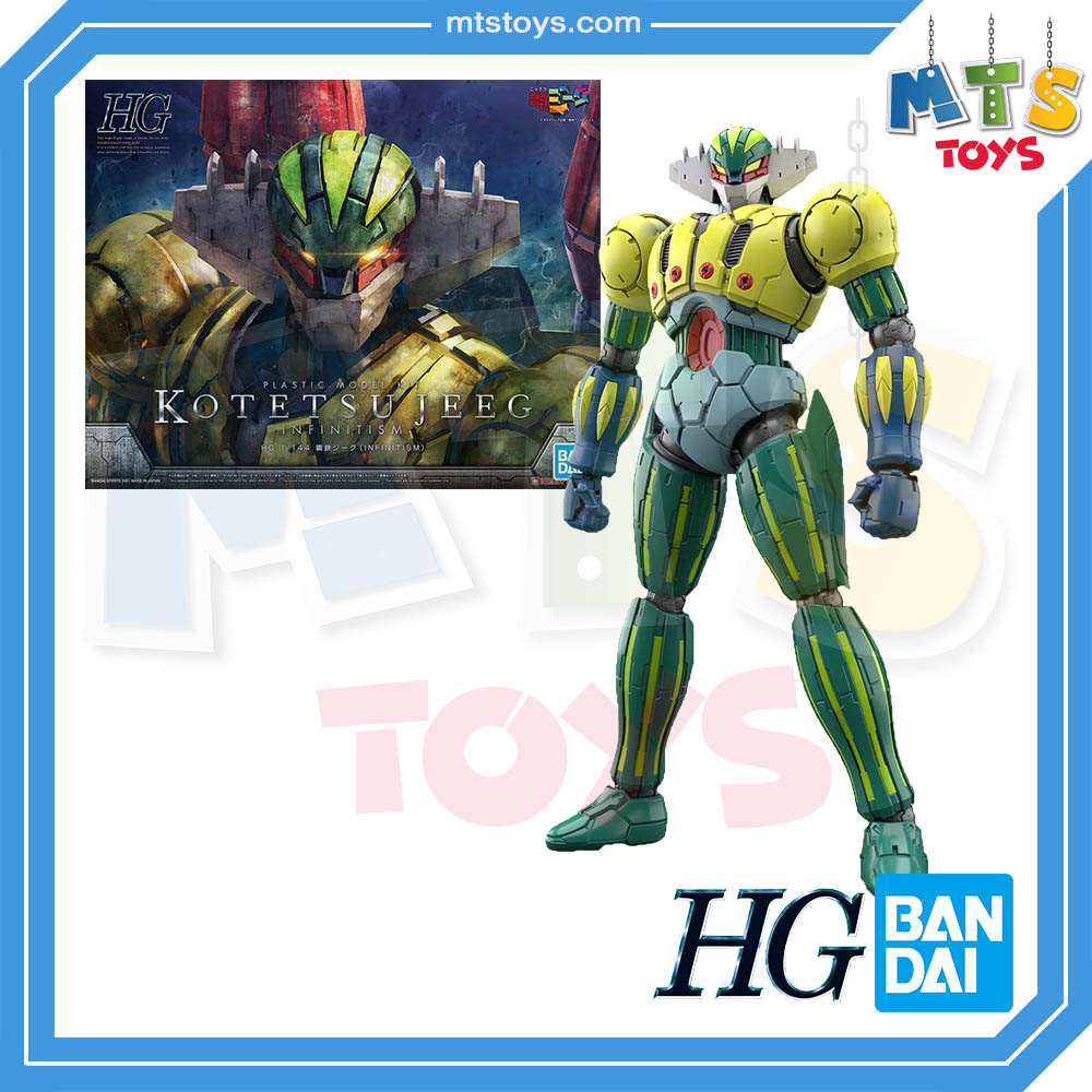 **MTS Toys**HG Bandai Super Robot 1/144 : Kotetsu Jeeg