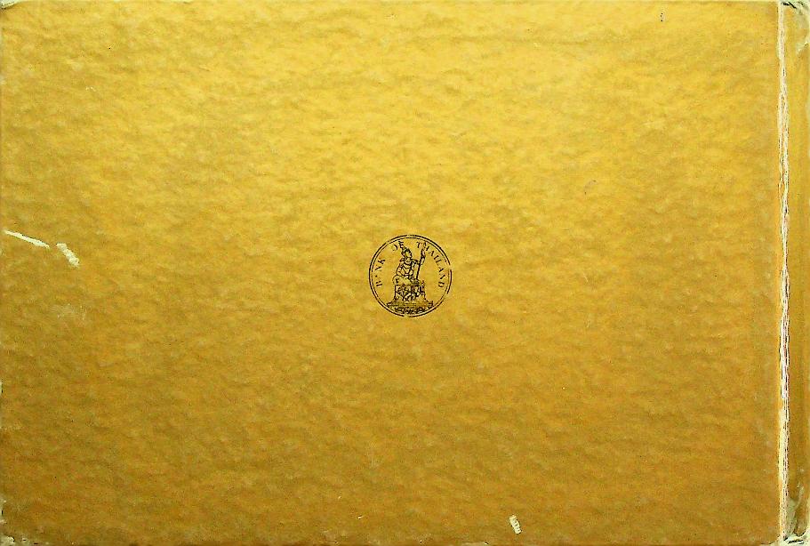 กระบวนพยุหยาตราชลมารค THE GRAND ROYAL BARGE PROCESSION