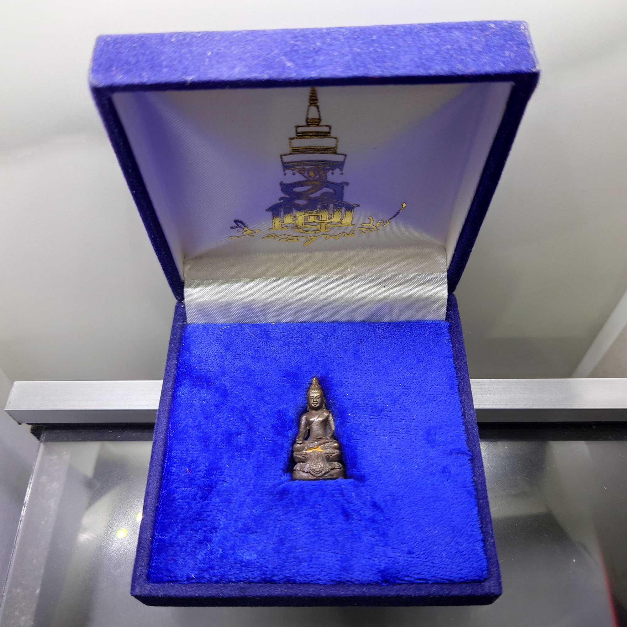 พระกริ่งไพรีพินาศ เนื้อนวะโลหะ ญสส สมเด็จพระญาณสังวรฯ วัดบวรนิเวศวิหาร พร้อมกล่องเดิม