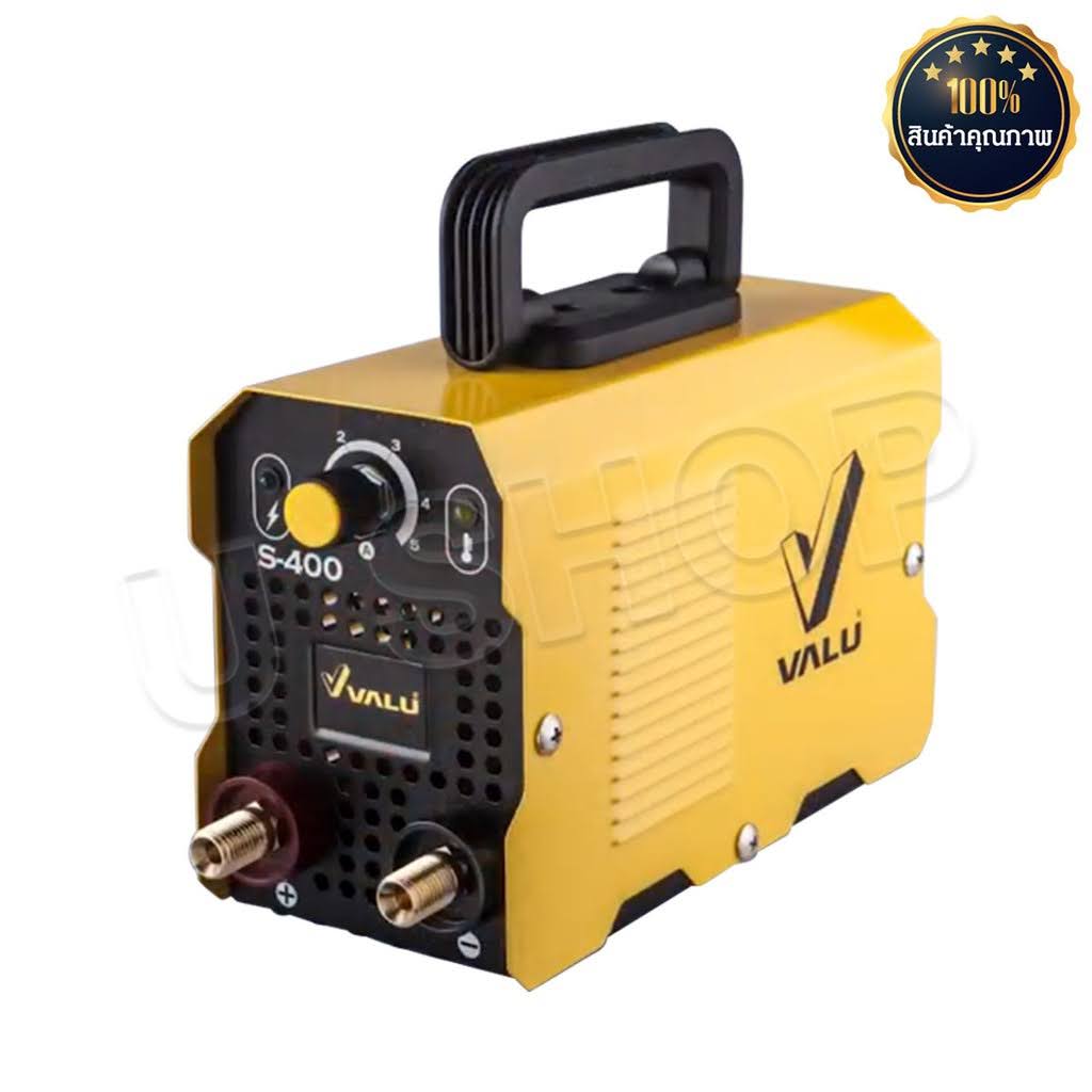 รหัสสินค้า 110 เครื่องเชื่อม ตู้เชื่อม อินเวอร์เตอร์ แวลู VALU S400 ระบบ MMA พร้อมของแถม (ประกัน 1 ปี)