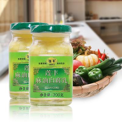 เต้าหู้ยี้ขาว หมักน้ำมันงา ตรา เหลี่ยนเฟิง 300g