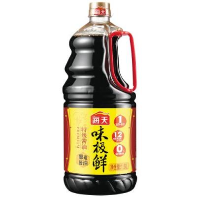 ซอสเหยาะจิ้ม ฮาเดย์ 1.9L