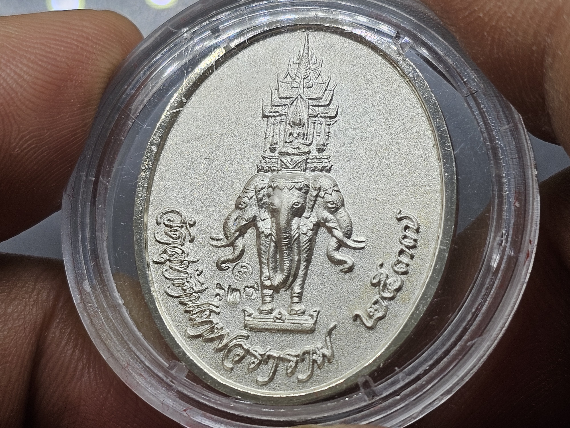 เหรียญมหาราช เทวราช พระบรมรูป รัชกาลที่5 หลังพระอินทร์ เนื้อเงินพ่นทราย วัดสุทัศน์เทพวราราม พ.ศ.2537 พร้อมกล่องเดิม