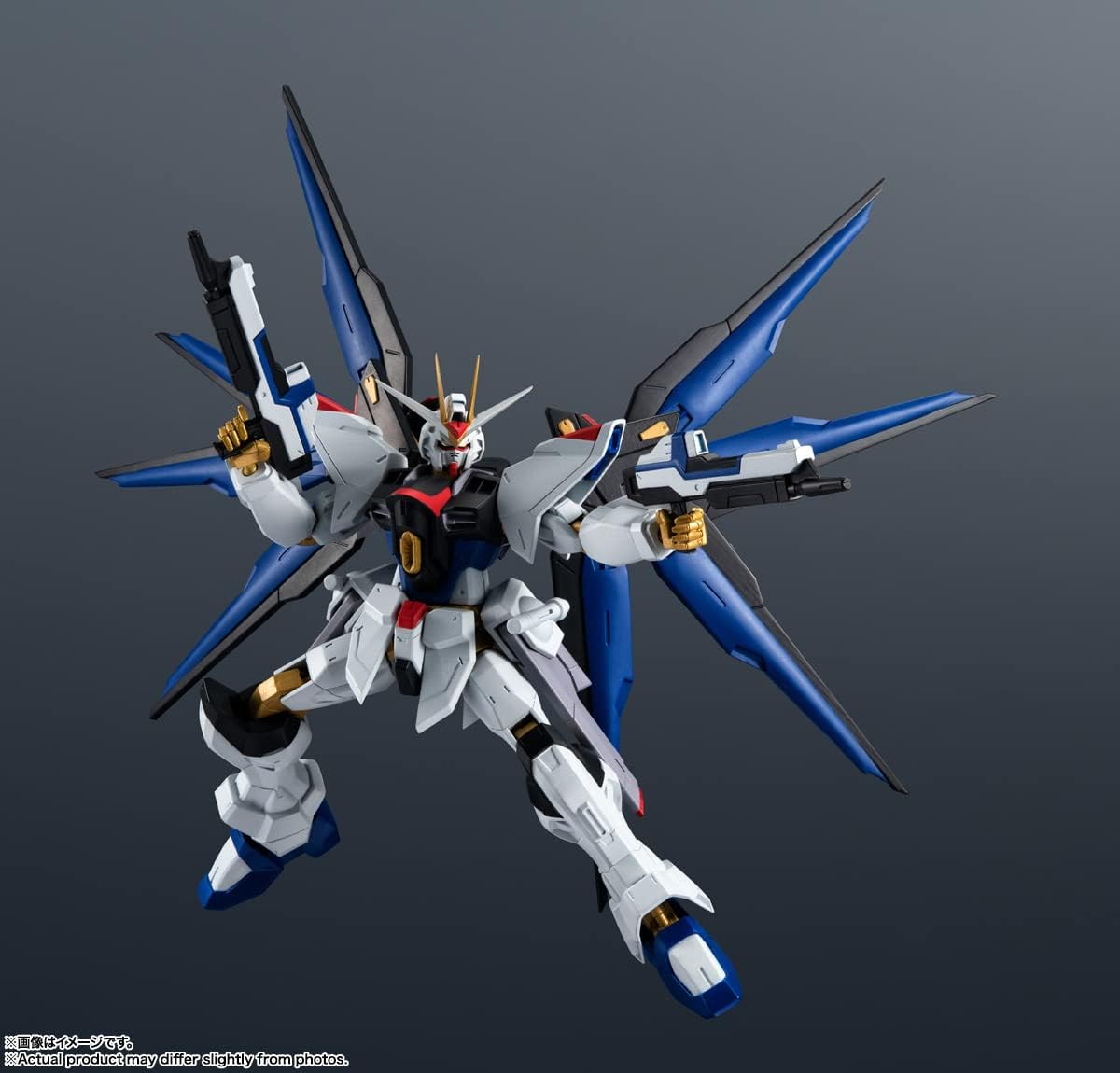 **MTS Toys**กันดั้ม GU-28 Gundam Universe 1/144 : ZGMF-X20A Strike Freedom Gundam