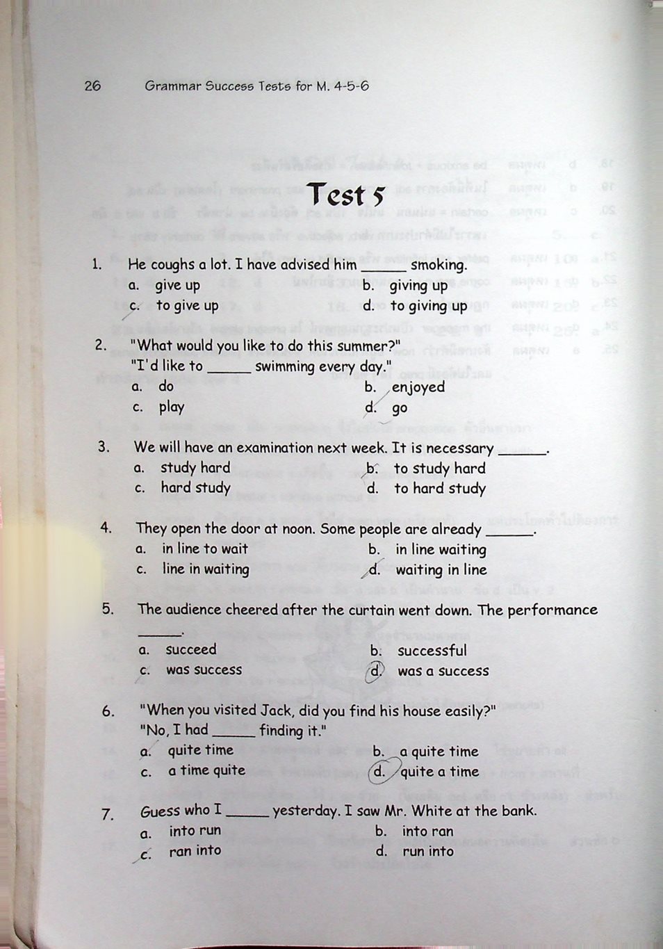 Grammar Success Tests for 4-5-6