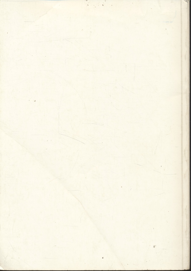 พระบรมราโชวาทและพระราชดำรัส