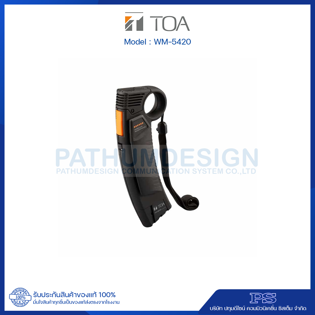 WM-5420 AS Wireless Microphone Press-Talk Type