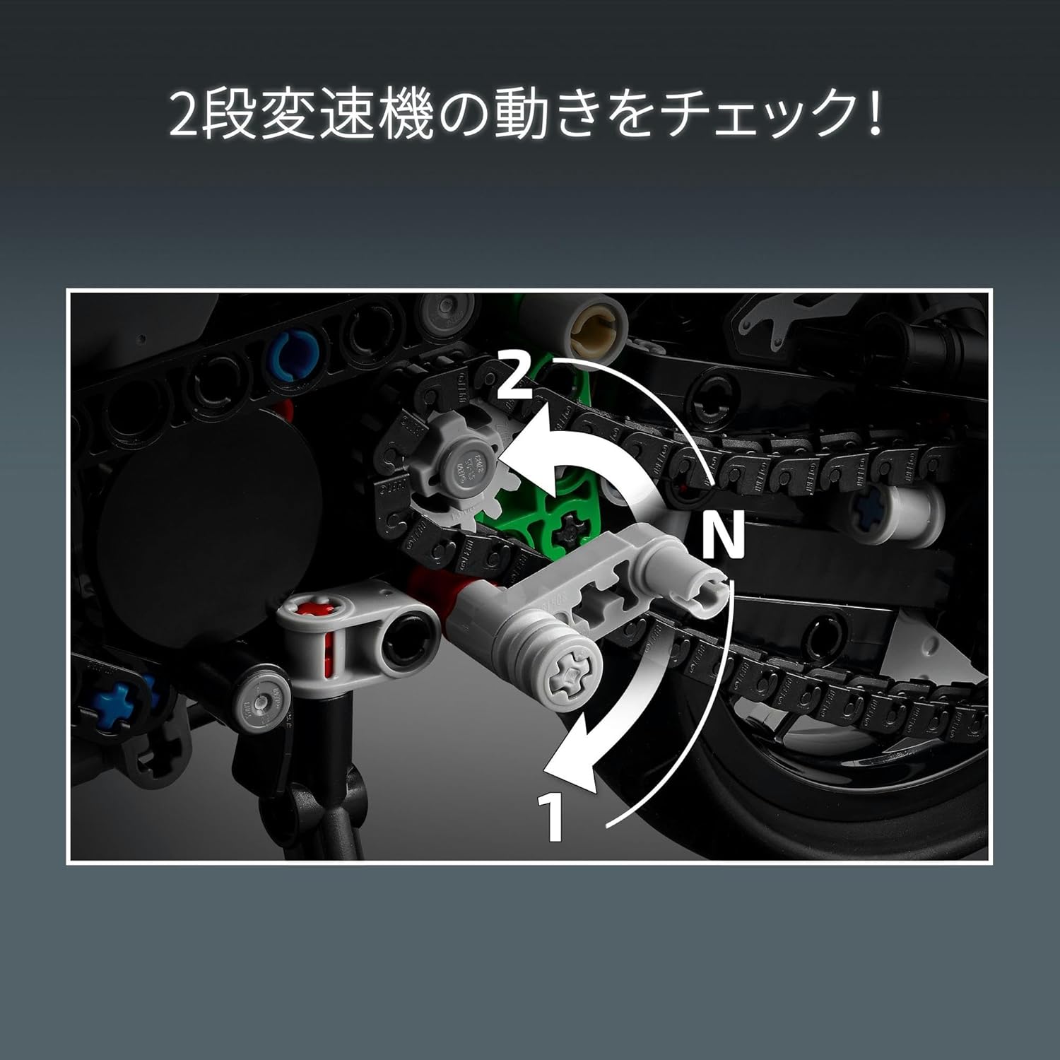 **MTS Toys**เลโก้ Lego 42170 Technic : Kawasaki Ninja H2R