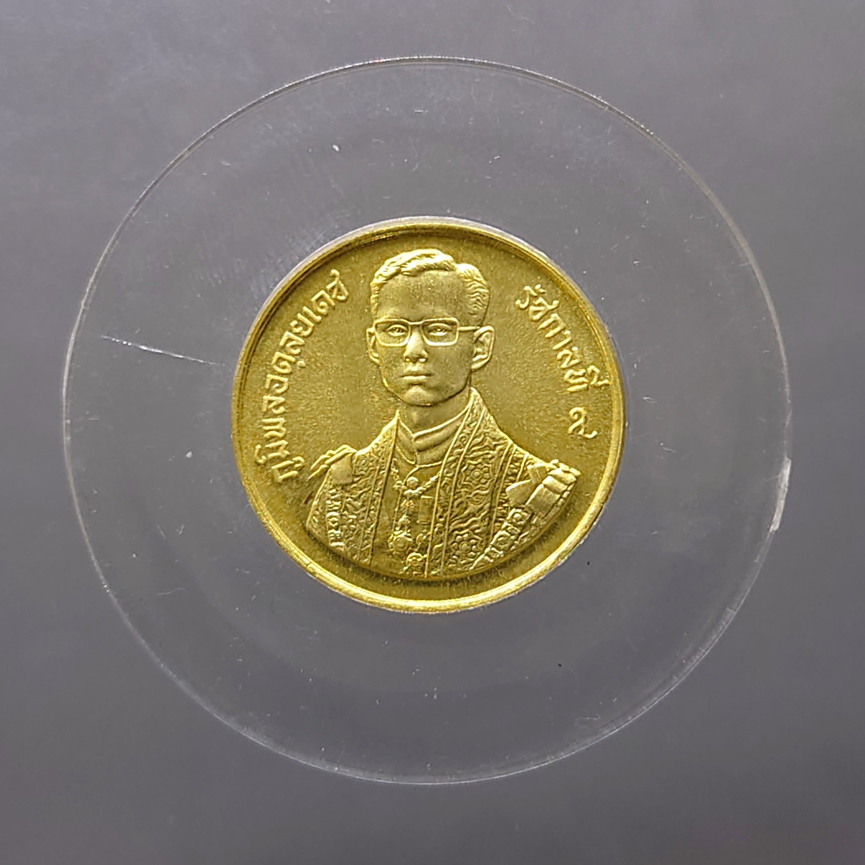 เหรียญทองคำ 3000 บาท (หนัก 2 สลึง) ที่ระลึก 60 พรรษา รัชกาลที่9 พ.ศ.2530 วาระหายาก จำนวนผลิตน้อย