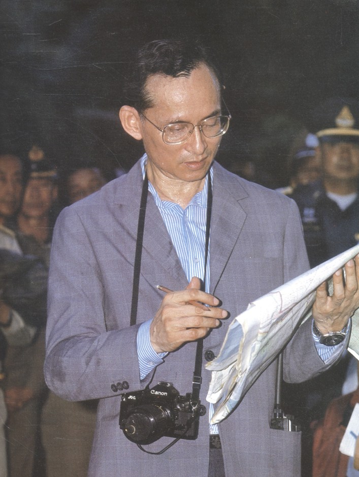 พระบาทสมเด็จพระเจ้าอยู่หัวกับงานพัฒนาแหล่งน้ำ