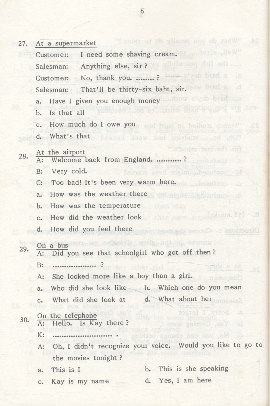 เฉลยข้อสอบ ภาษาอังกฤษ กข เตรียมสอบเข้ามหาวิทยาลัย