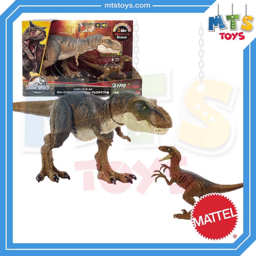 **MTS Toys**Mattel Jurassic World Damage : HNY82 Final Clash Pack T-Rex & Velocira [ความยาวจากหัวถึงหาง 49,19 ซ.ม.]