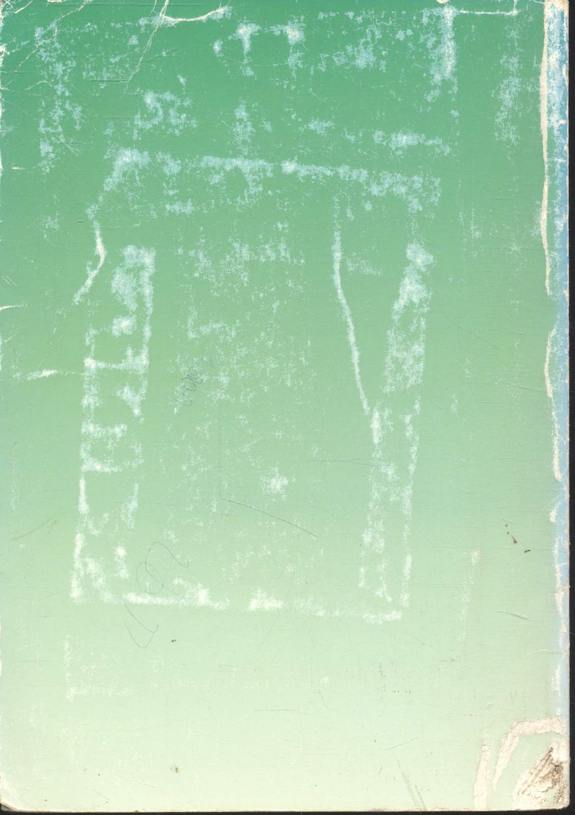 พับกระดาษ สู่แนวคิด คณิตศาสตร์