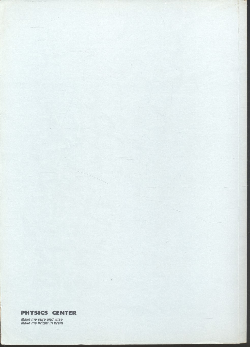 สาระสังเขปภาษาไทย ม.๔ {ท ๔๐๑ และ ท ๔๐๒} (ชุด ทักษพัฒนาและชุด วรรณวิจักษณ์) เล่ม ๑ **ไม่มีเฉลยในเล่ม