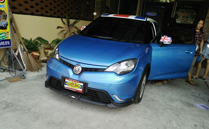 พรมดักฝุ่นปูพื้นรถยนต์ MG-3 พรมดักฝุ่นเอ็มจี 3