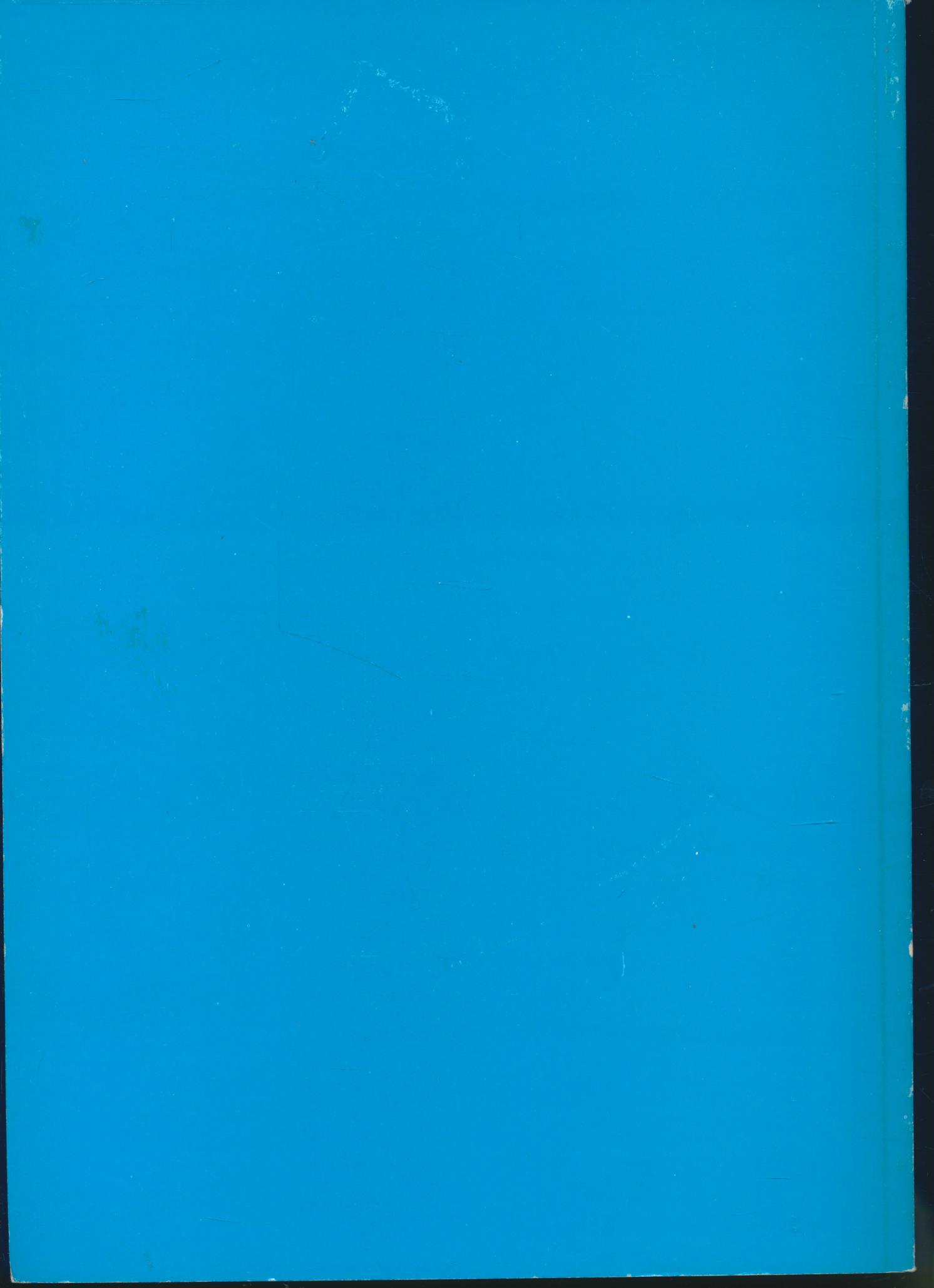 เอกสารประกอบ หลักสูตรการศึกษาขั้นพื้นฐาน พุทธศักราช 2544 แนวทางการจัดทำหลักสูตรสถานศึกษา
