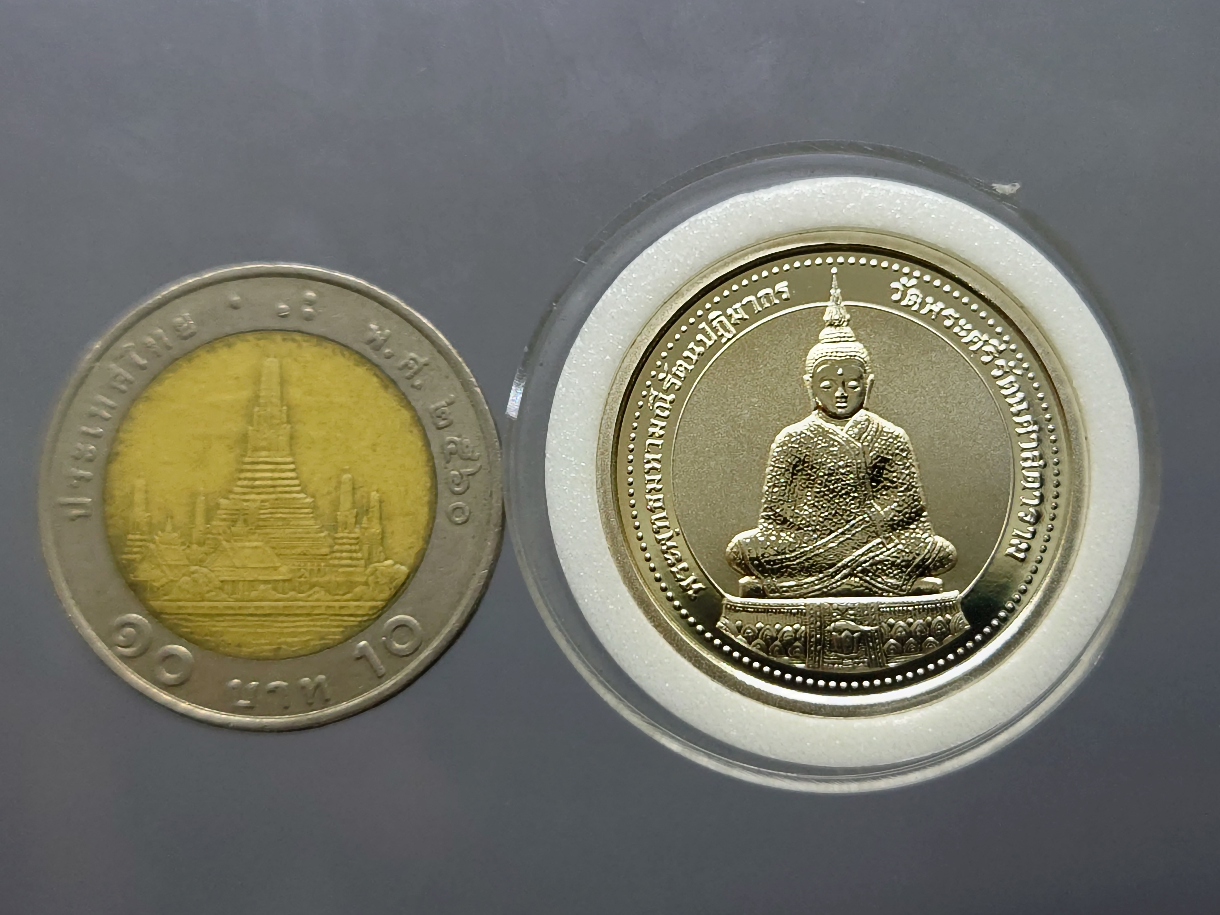 เหรียญพระพุทธมหามณีรัตนปฏิมากร (พระแก้วมรกต) ทรงฤดูหนาว หลัง สธ. พิมพ์เล็ก เนื้อเงินขัดเงาสามมิติ วัดบวรนิเวศวิหาร ปี2537