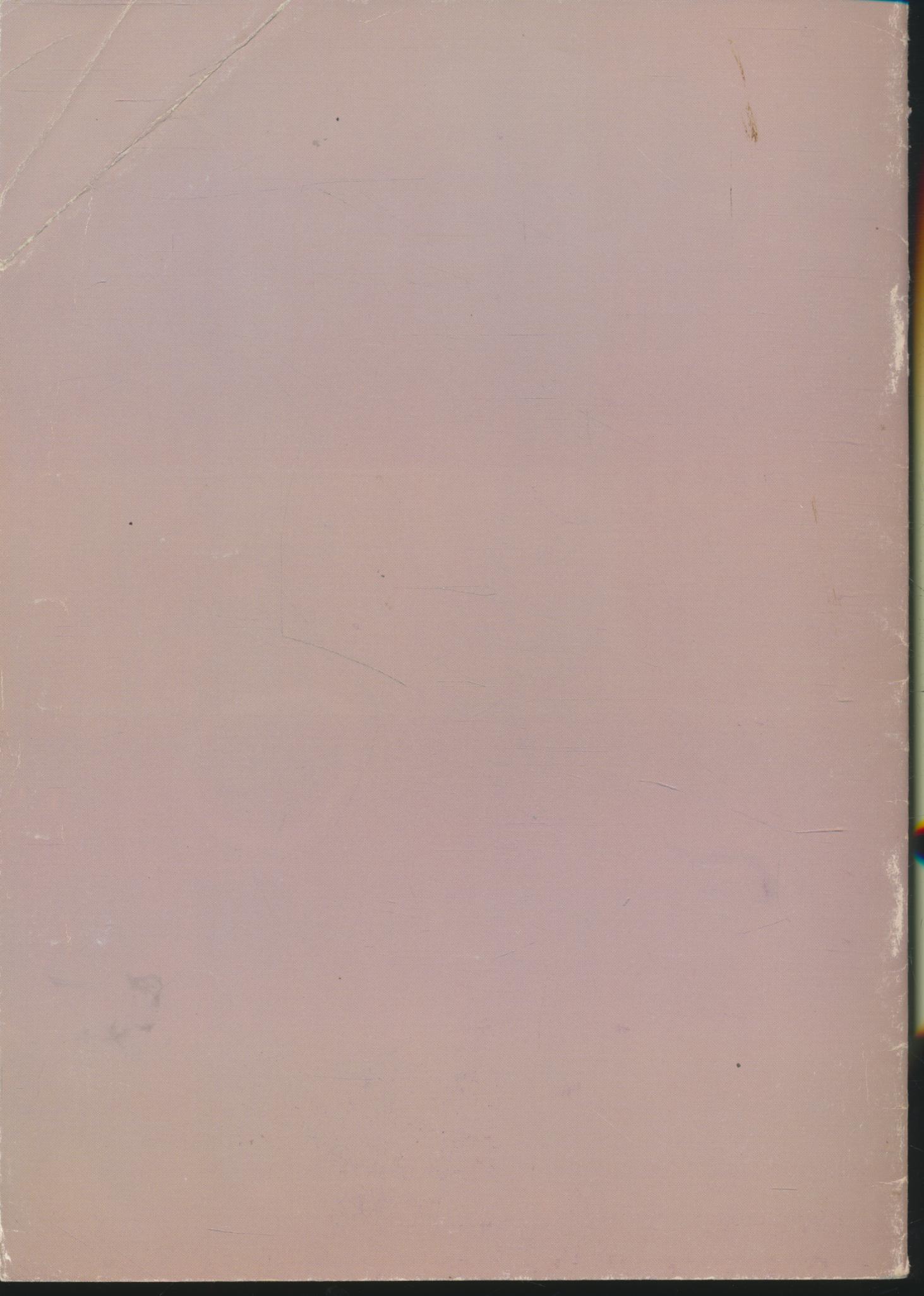 เอกสารเสริมความรู้คณิตศาสตร์ ระดับประถมศึกษา อันดับที่ 4 เศษส่วน ทศนิยม