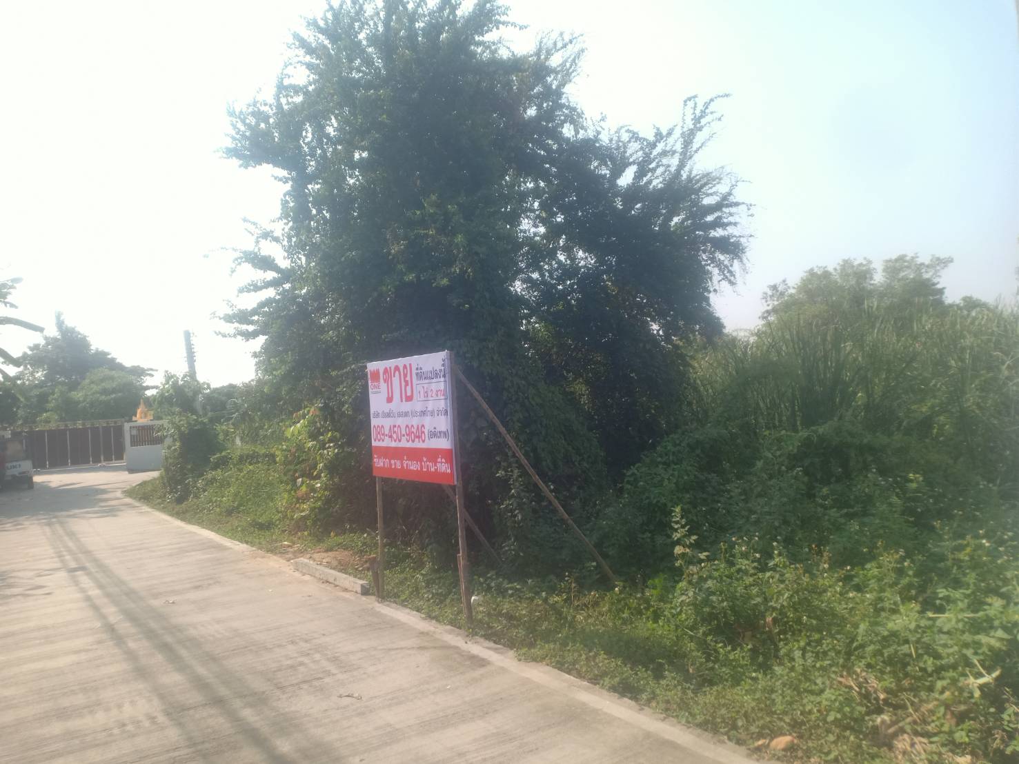 ป้ายไวนิลขึงโครงไม้ พร้อมไปปักหน้างาน งานขายที่ดิน