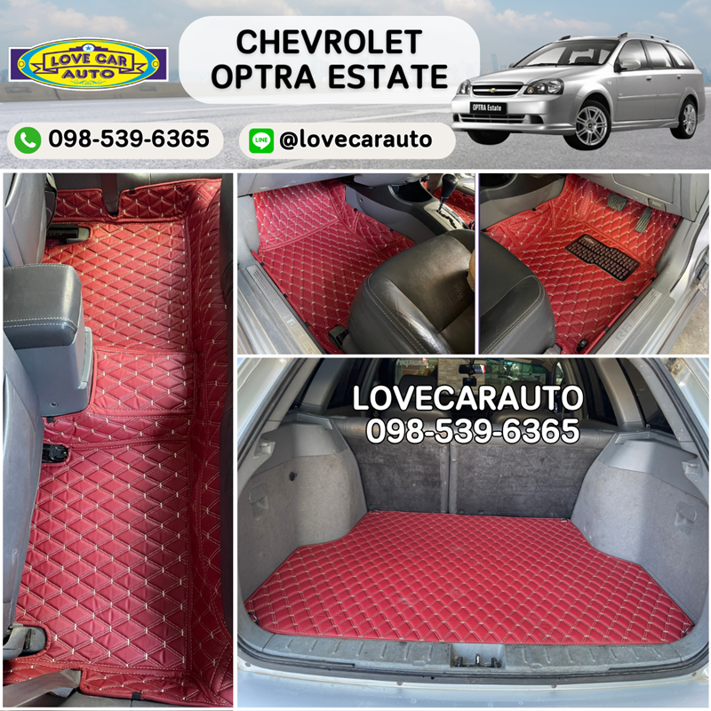 พรมปูพื้นรถยนต์ 6D Chevrolet Optra Estate สีแดงไวน์ด้ายทอง