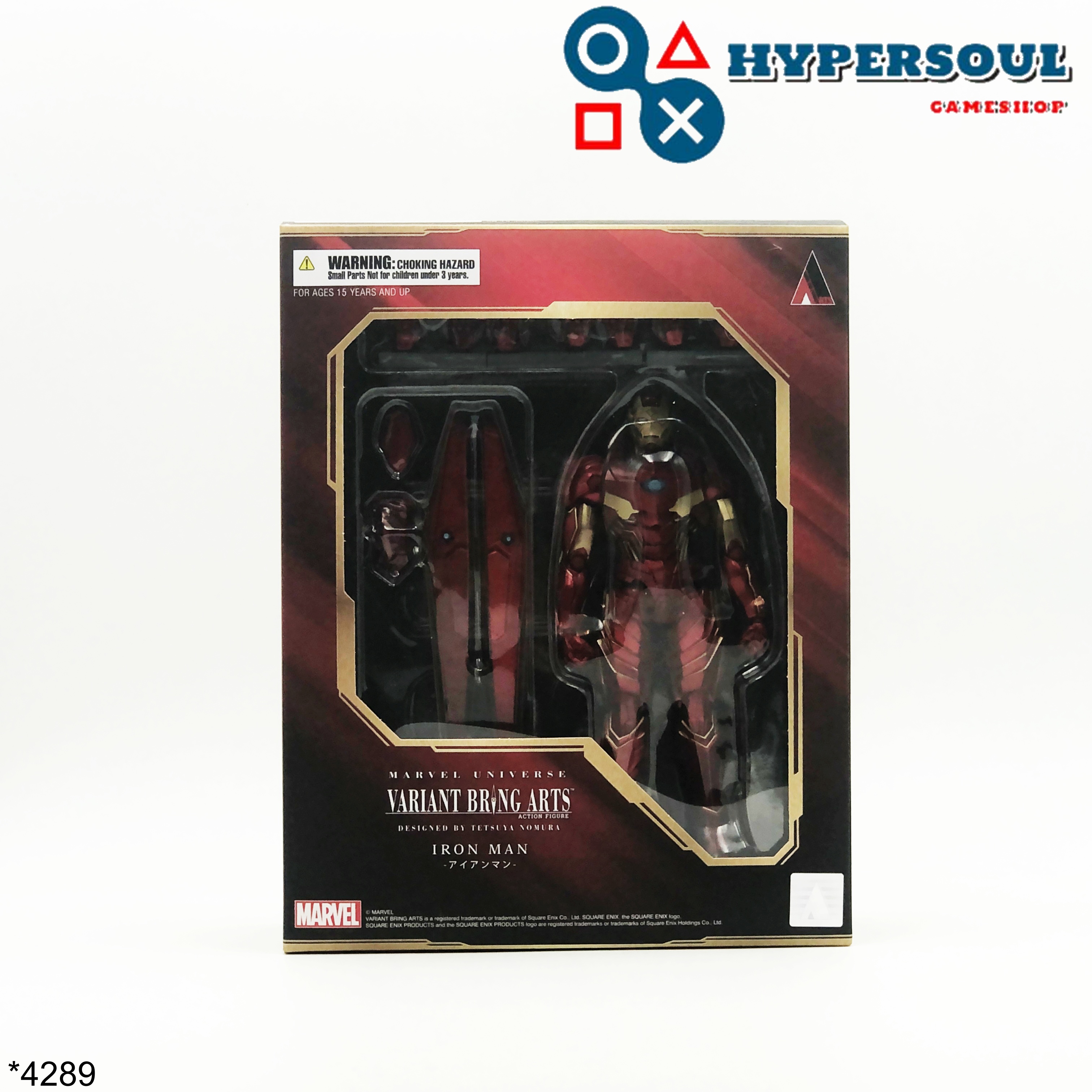 Toy: Marvel Universe Variant Bring Arts Designed by Tetsuya Nomura <IRON MAN>