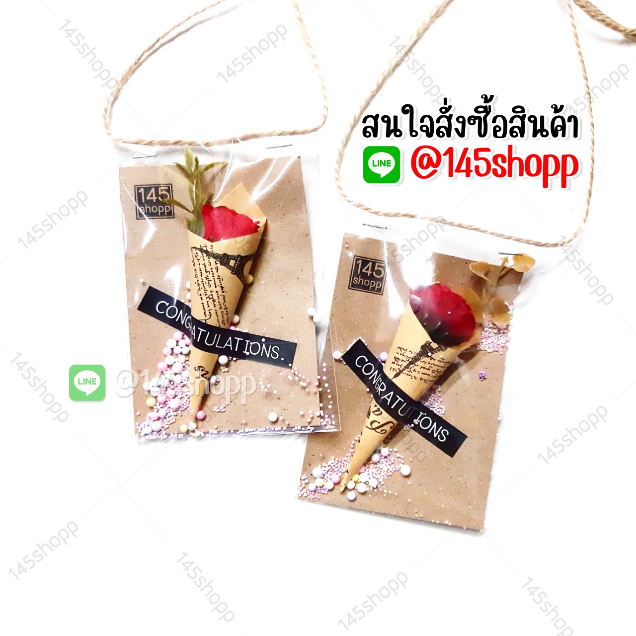 การ์ดช่อดอกไม้ เชือกห้อยคอ แบบป้ายคาด ปัจฉิม ของขวัญวันปัจฉิม ของปัจฉิม