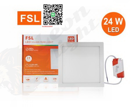 G-1-โคมฝังเหลี่ยม FSL-PN-12-24W (SQUARE) แสงขาวและแสงวอร์มไวท์