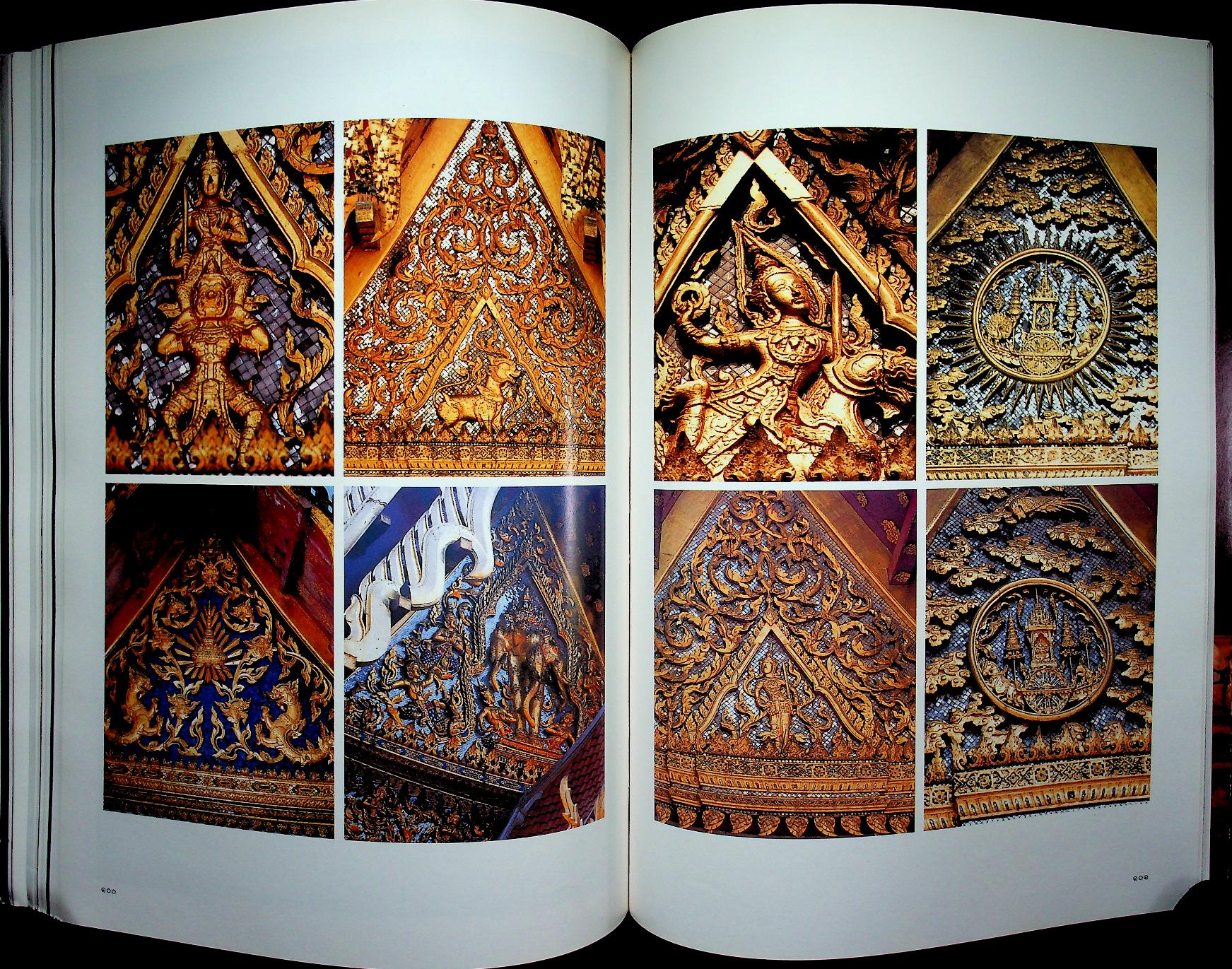 มรดกโลก