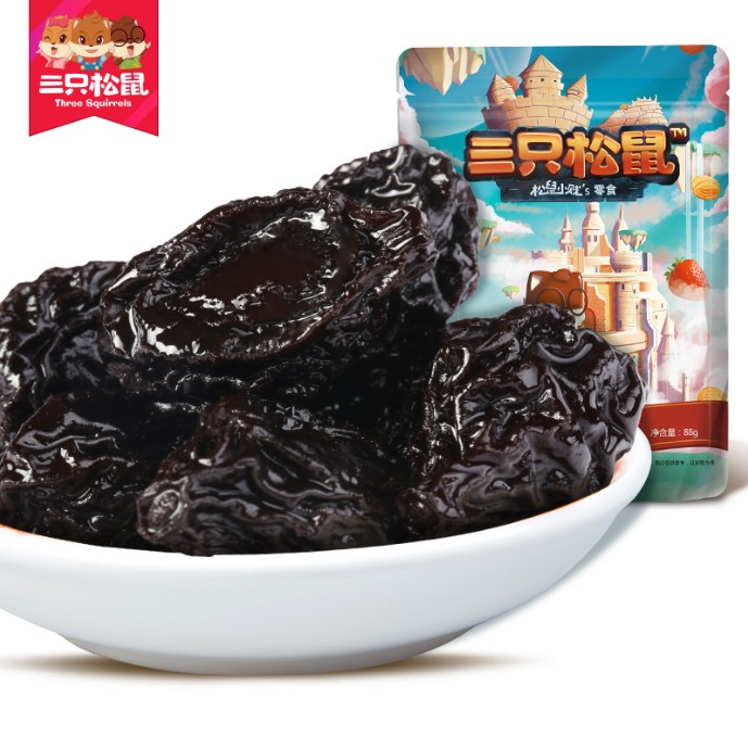 ลูกพรุนแคริฟอเนียคัดเกรดนำเข้า ตรา 三只松鼠 (88 g)