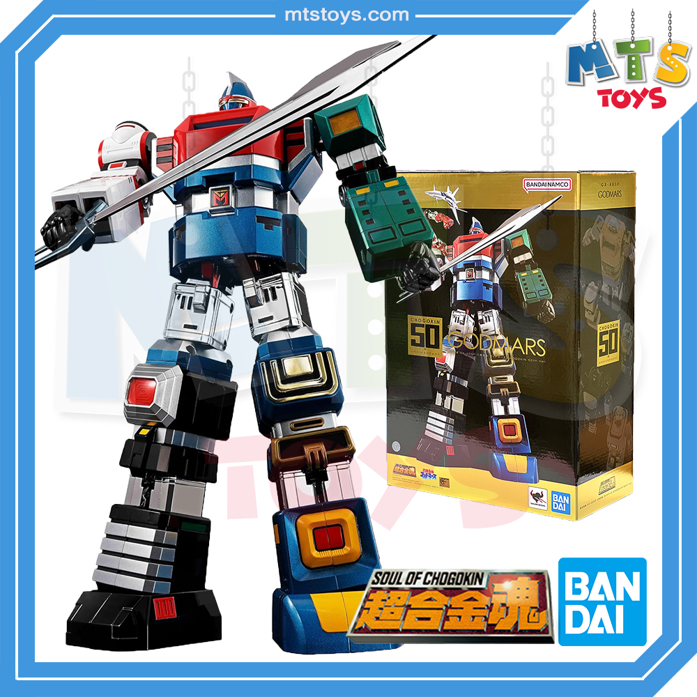 **MTS Toys**Soul of Chogokin : GX-40SP Godmars [Chogokin 5oth Ver.]