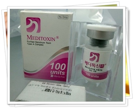 Meditoxin (Korea) 100 unit