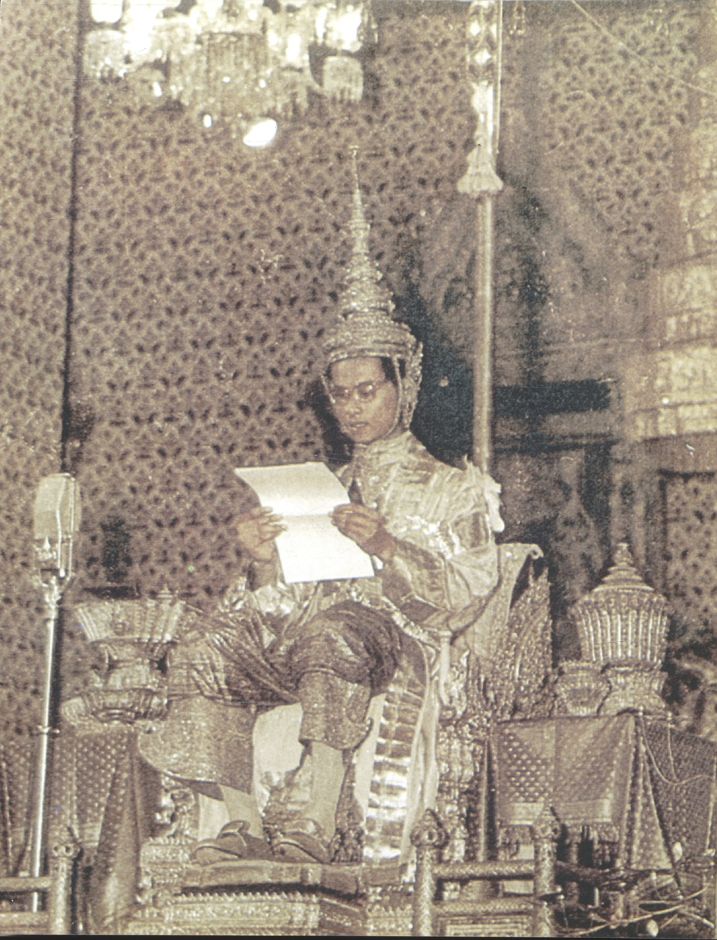 สหกรณ์ก้าวไกล ด้วยน้ำพระทัยในหลวง