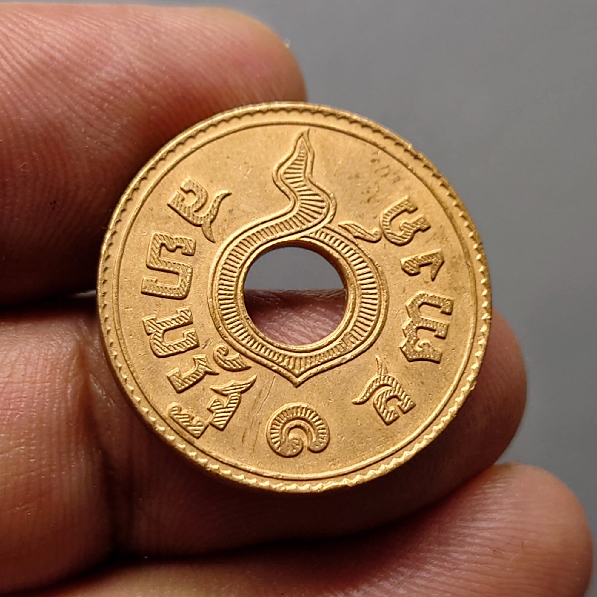 เหรียญสตางค์รู 1 สตางค์ ตราอุณาโลม - พระแสงจักร ปี พ.ศ.2469 ผ่านใช้น้อย ( ราคาต่อ 1 เหรียญ )