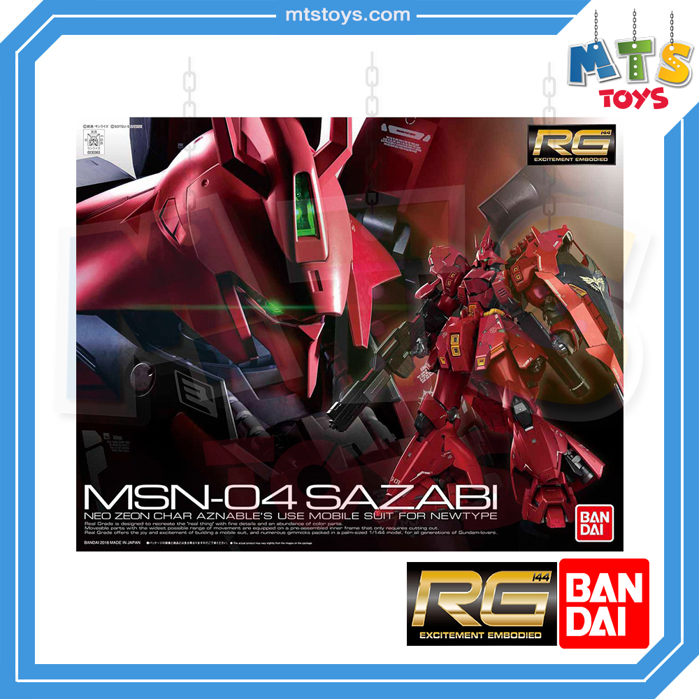 **MTS Toys**กันดั้ม RG 1/144 Real Grade Gundam : MSN-04 Sazabi